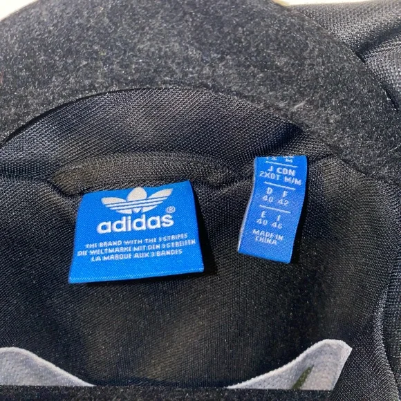 Adidas Jacket - Picture 2 of 3